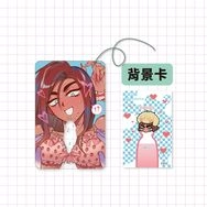 草莓牛奶透卡