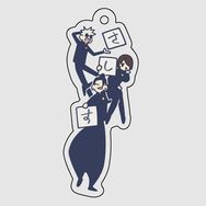 さしす壓克力吊飾