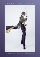 2024長谷部給主上拜年🌸刀翁賀年卡