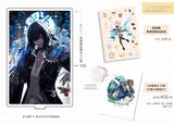 【FGO】奧伯龍/奧寶/黑奧壓克力彩繪立牌