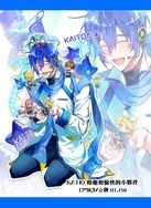【VOCALOID】KAITO和他快樂的小夥伴立牌