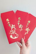 精靈寶可夢 2026馬上有吉 紅包袋(3入一組)