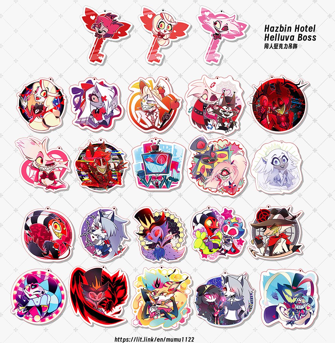 Hazbin Hotel &Helluva Boss壓克力吊飾