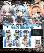 【月貓創意】蔚藍檔案 ブルーアーカイブ Blue Archive 同人壓克力飯友立牌 橘ヒカリ,橘ノゾミ,内海アオバ,歌住サクラコ,蒼森ミネ,伊落マリー 繪師 國王魚兒