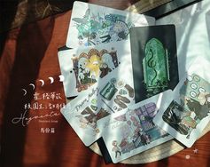 [HP]霍格華茲~校園生活明信片第三彈 馬份篇