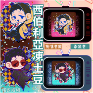 芒果批發：耍流芒－PU仿皮革徽章