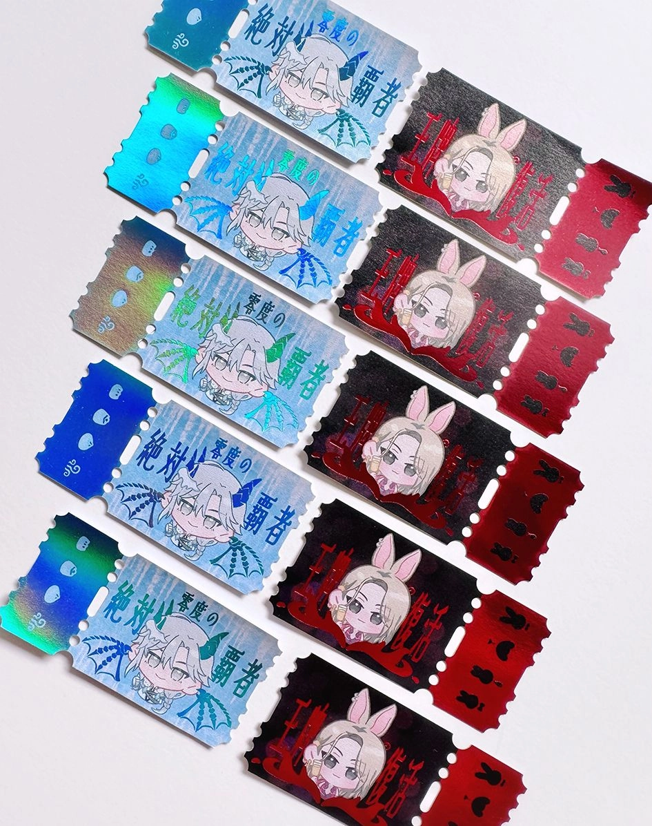 【エイトリ】もちペタ燙色票根貼