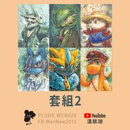 【寶可夢】梵谷系列［套組1］－波士可多拉（異色）、沙奈朵、呆火鱷、路卡利歐、捷拉奧拉、郵差快龍