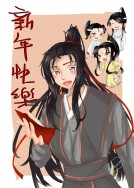 交換 魔道祖師 羡羡賀年卡