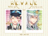 【Re:vale】立可拍