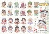 第五人格 抽選串串壓克力吊飾 ⎢阿廚