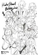 明信片無料_星穹鐵道二周年黃金裔