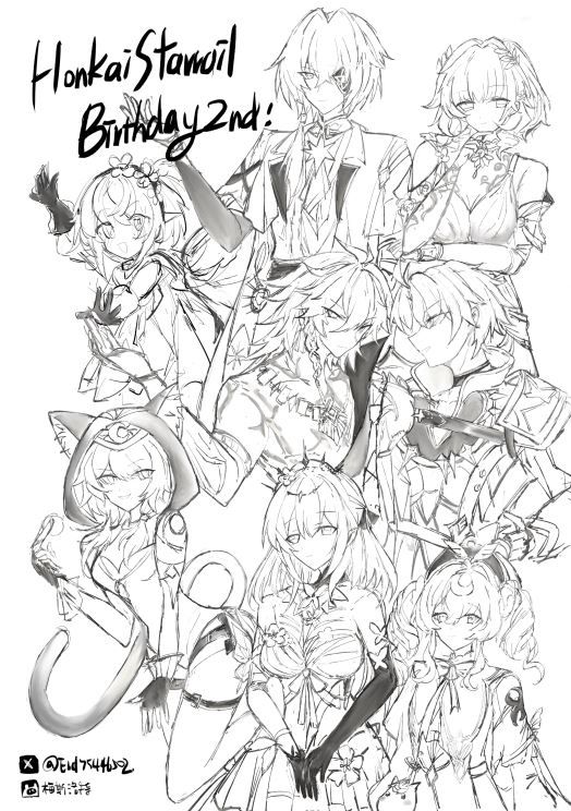 明信片無料_星穹鐵道二周年黃金裔