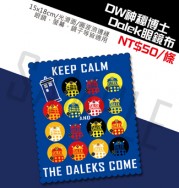 Doctor Who dalek眼鏡布