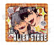 Alien Stage |IVANTILL 吊飾