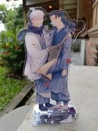 悟必傑婚III五夏雙人立牌_主祖款