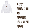 帽T-shirt