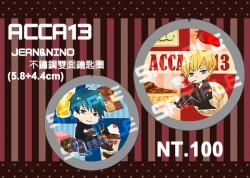 【ACCA13】吉恩&amp;尼諾不銹鋼雙面鑰匙圈