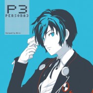 Persona3(女神異聞錄3)主角眼鏡布