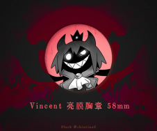 【原創】Vincent胸章​