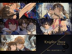 Knights x 轉校生 明信片套組