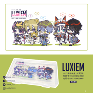 Luxiem◈口罩收納盒