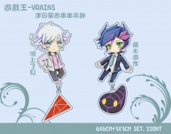 【遊戲王VRAINS】命運的囚人單面串串壓克力吊飾