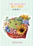 PM-妙蛙種子花禮盒徽章
