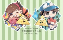 Gravity Falls 神秘小鎮大冒險 怪誕小鎮 Dipper Mabel Bill 雙面同圖壓克力吊飾