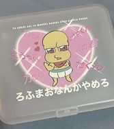 刀批T&P ♡收納盒