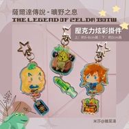 薩爾達傳說 壓克力掛件