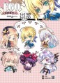 Fate/Grand order 壓克力吊飾