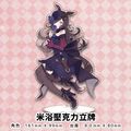 《ウマ娘 賽馬娘》-米浴壓克力立牌