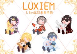 Luxiem串串吊飾::Luxiem串串吊飾-指定款