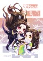 【人渣反派自救系統】冰追秋寵