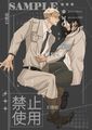進擊的巨人_艾連X萊納CP向認親卡