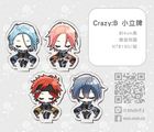 【合奏/偶像夢幻祭】小立牌-Crazy:B 燐音 HiMERU 琥珀 丹希