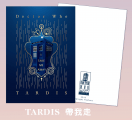 [Doctor Who]TARDIS 帶我走 燙金酷卡