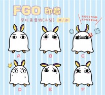 FGO/自動出水印章-尼托克里絲(泳裝)-單色