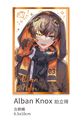 Alban Knox 燙色拍立得