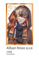 Alban Knox 燙色拍立得