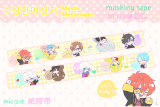 MM MysticMessenger 神秘信使 紙膠帶