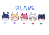 PLAVE 五寶飲料提袋