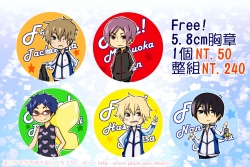 Free! 水泳部 5.8 胸章 徽章