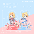 鏡音 プロセカ PM paro迷你自組板
