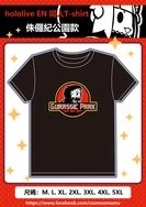 【hololive】GURA侏儸紀公園T恤