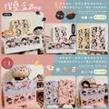 [銀魂/HQ排球] 大摺疊收納盒 (附一張明信片) 銀魂、烏野已完售，餘極少量HQ全員~