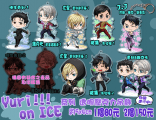 印調【Yuri!!! on ICE 】系列透明壓克力吊飾(共8款)*修正