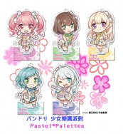 【月貓創意】BanG Dream! Pastel*Palettes BanGDream バンドリ 少女樂團派對 同人壓克力二創立牌 繪師 國王魚兒