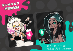 splatoon2 觸手少女擦拭貼